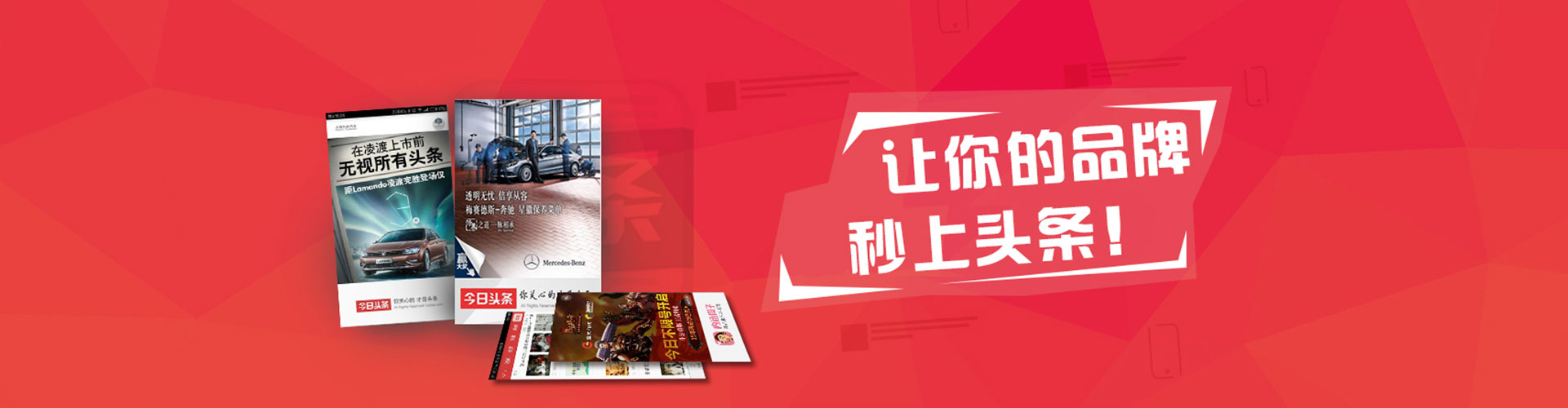 兴化百度推广竞价