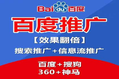 竞价推广的智慧：如何让品牌在市场中脱颖而出
