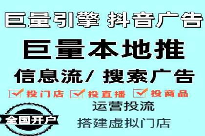 案例分析：SEM广告如何助力企业增长